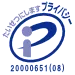 Pマーク